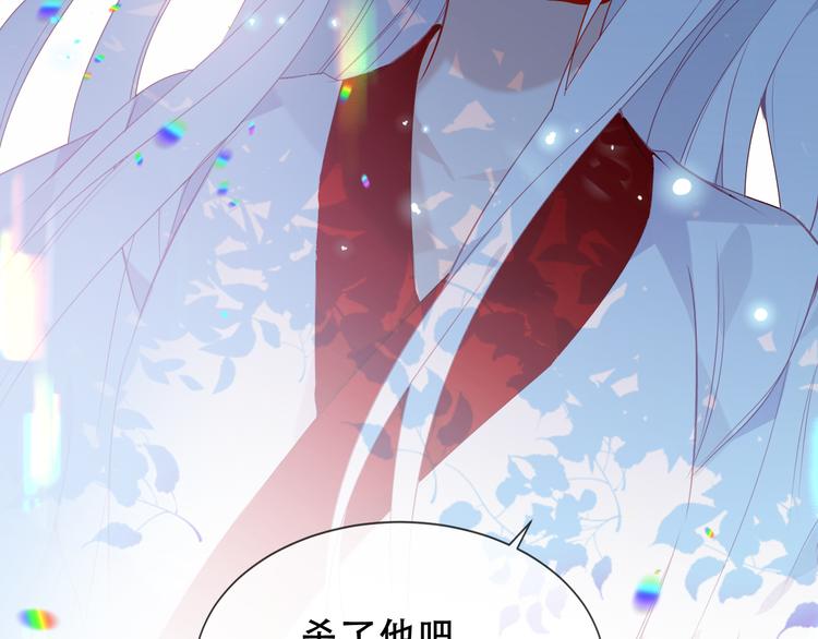 第157话 迷茫63