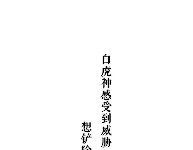 这里有个剧情回顾！26