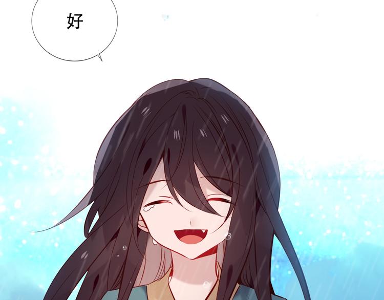 第110话 背道而驰89