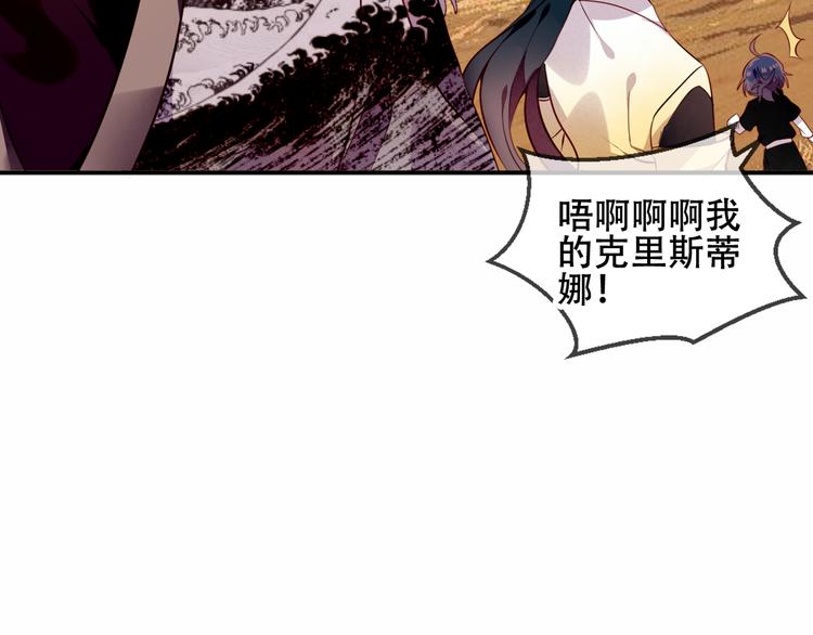 第56话 尘封的过往30