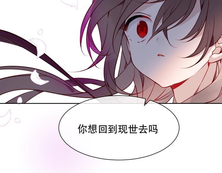 第98话 暗流涌动79