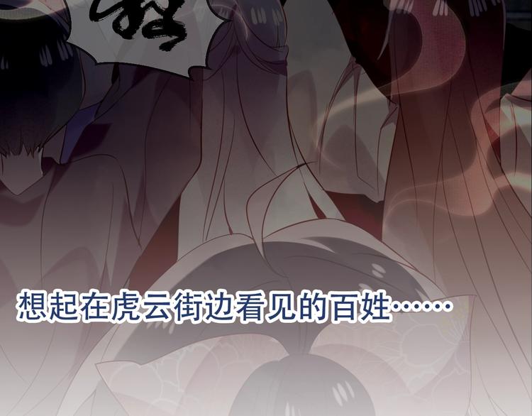 序章：吾凰回归！100