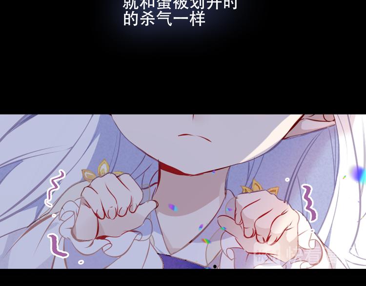 第127话 悸动108