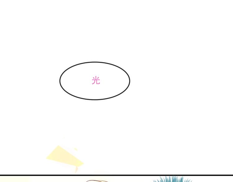 第82话 红尘断肠54