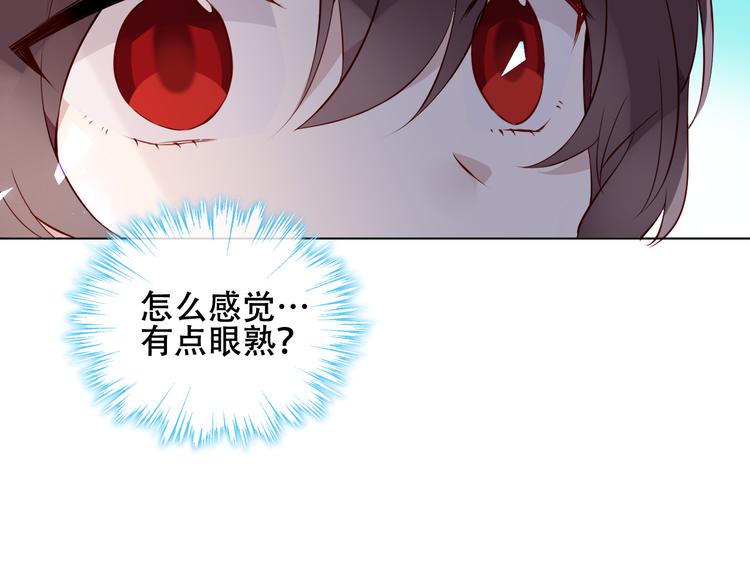第143话 虎云失控6