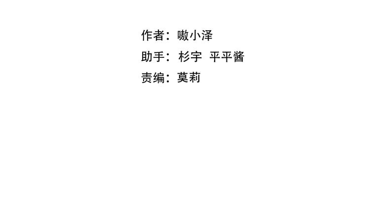 第128话 情来不自禁23