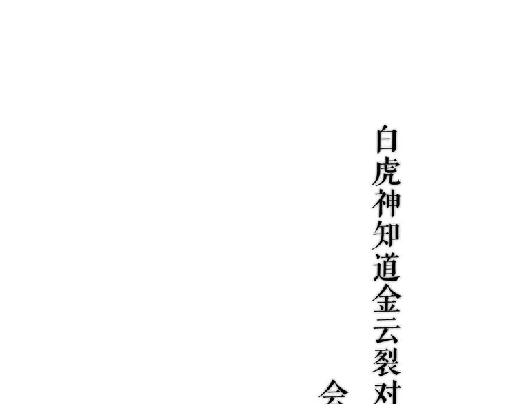 这里有个剧情回顾！18