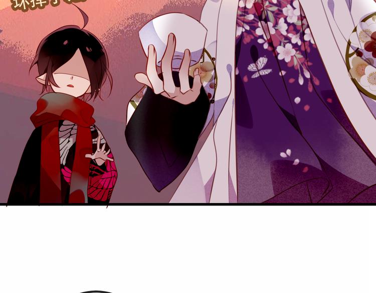 第48话 初恋的真相？！10