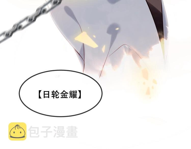 第82话 红尘断肠93