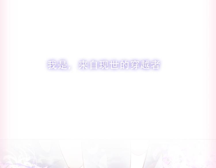 第160话 光79