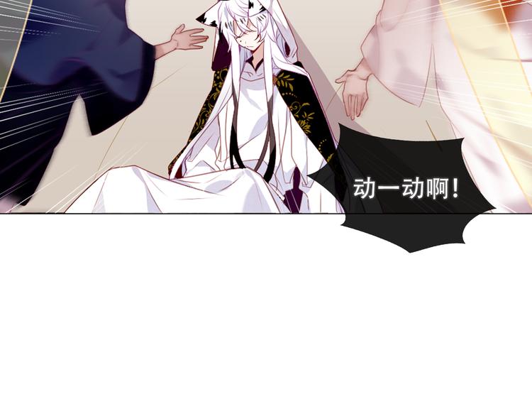第148话 执念为何99