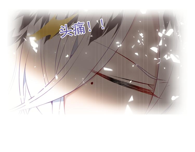 第154话 玄机玉降临59
