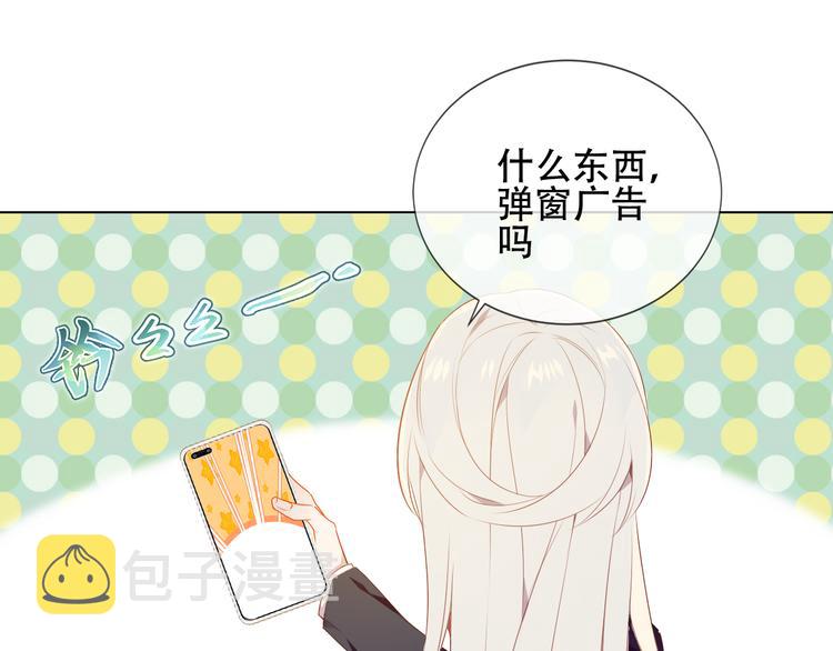 第162话 破碎的无形枷锁47