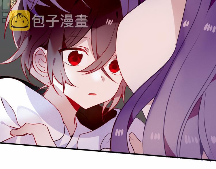 第48话 初恋的真相？！57