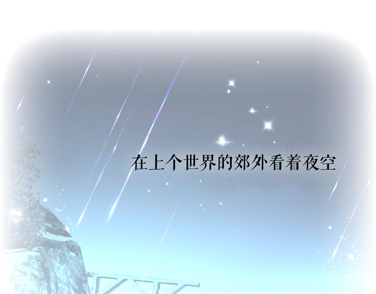 第142话 决心41