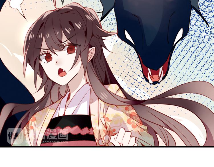 第25话 我想站在他身边！23
