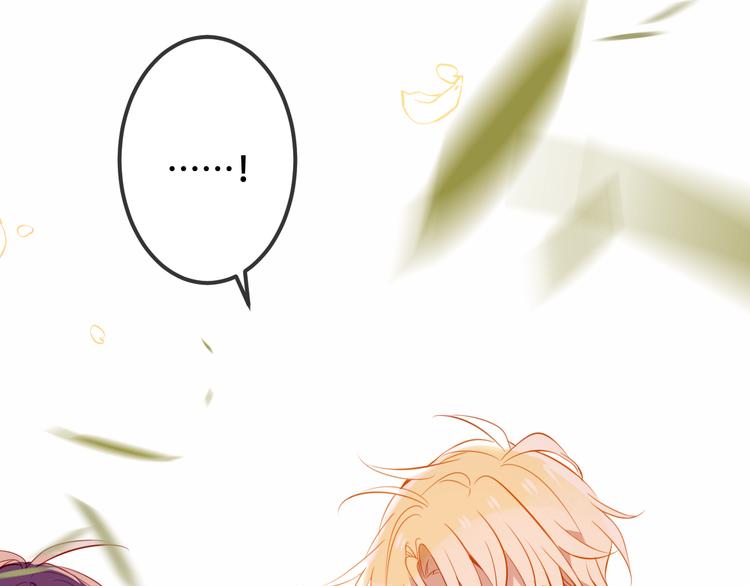 第61话 被神明欺骗的世界9