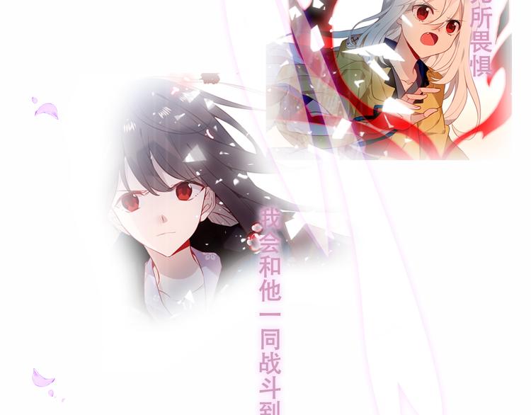 第160话 光93