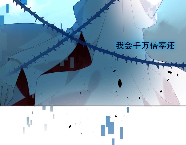 第114话 不悔19
