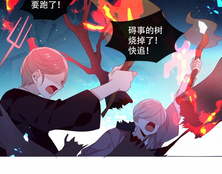 第147话 希望所在6