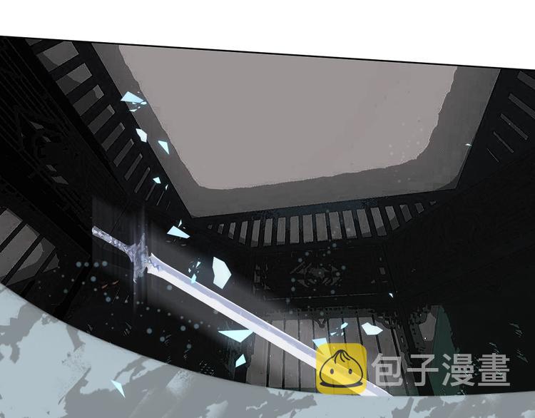 第116话 爱恨的心67