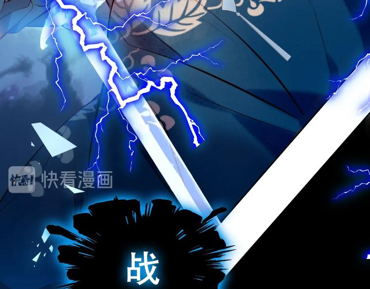 第114话 不悔67