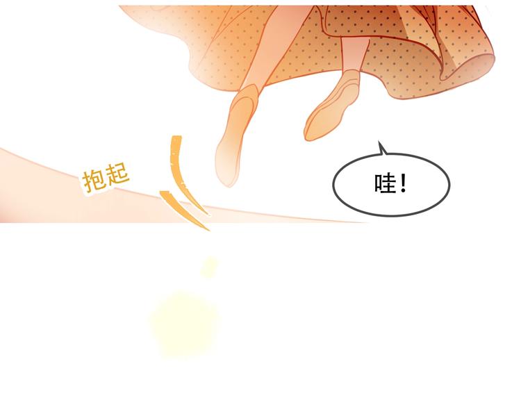 第97话 戒指85