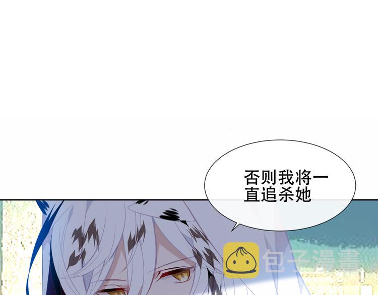 第131话 物是人非119