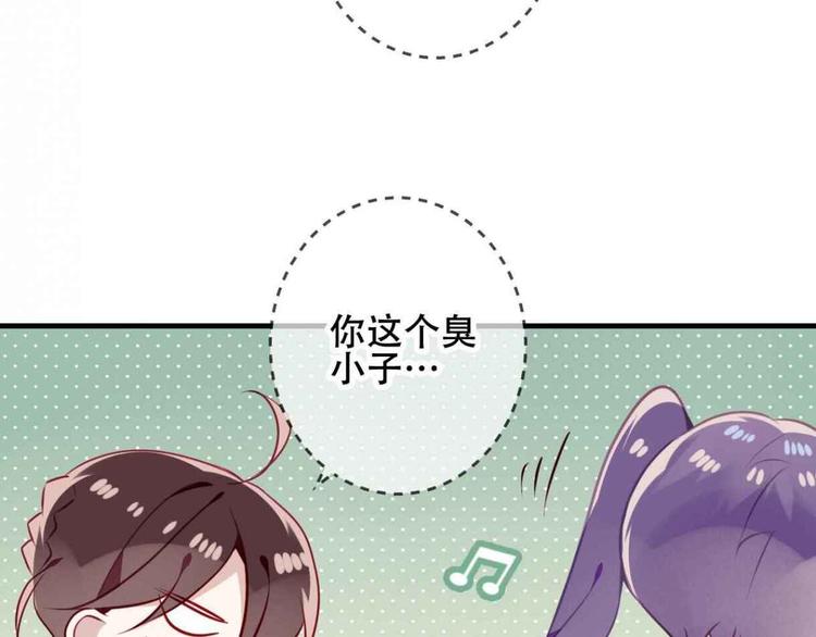 第51话 “致命”惩罚12
