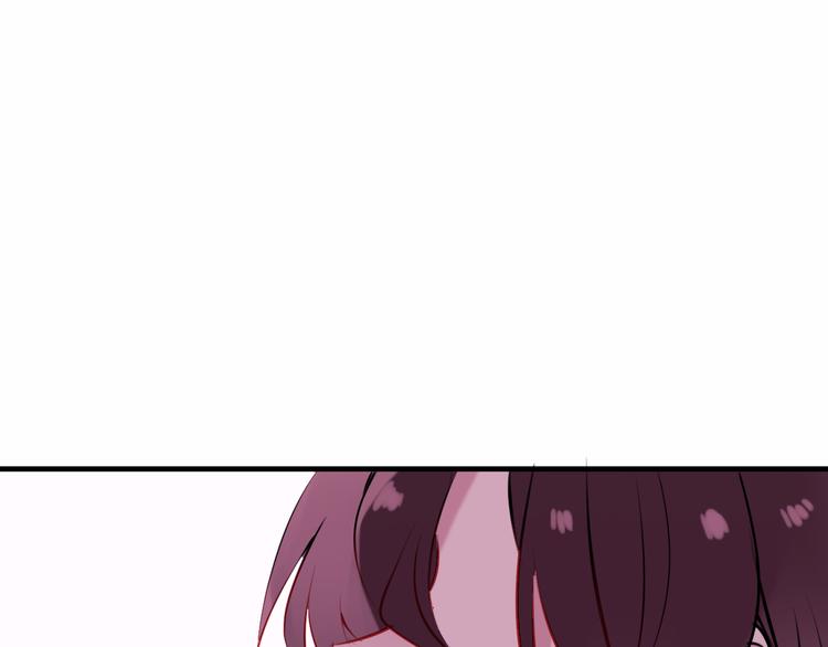 第46话 草莓味的你？54