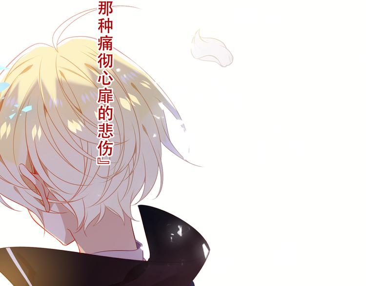 第159话 虽千万人吾往矣1