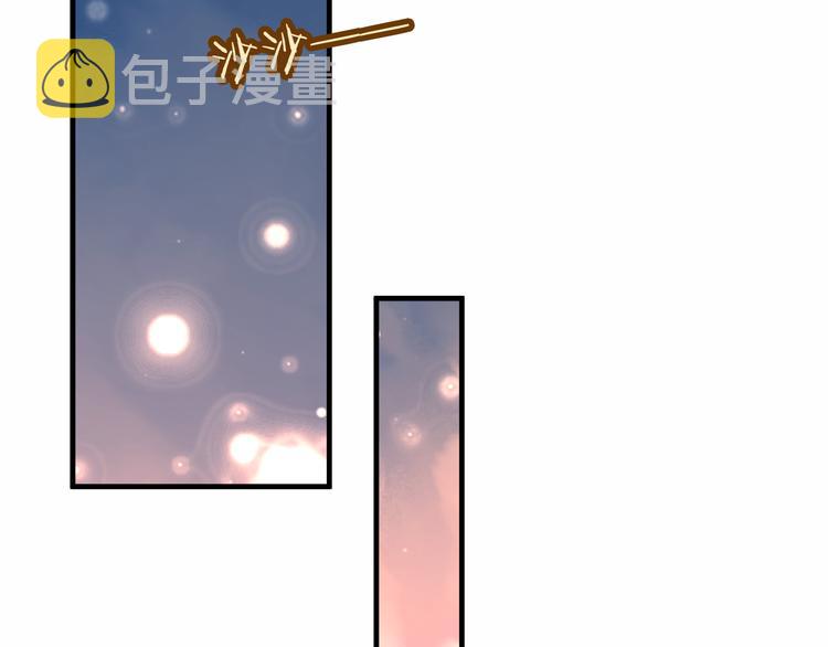 第33话 螳螂捕蝉49