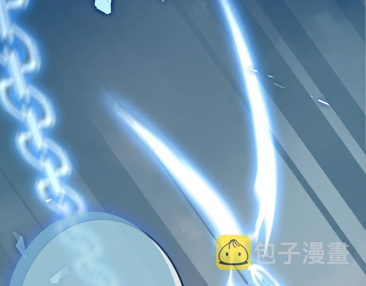 第37话 生气的金毛太子78