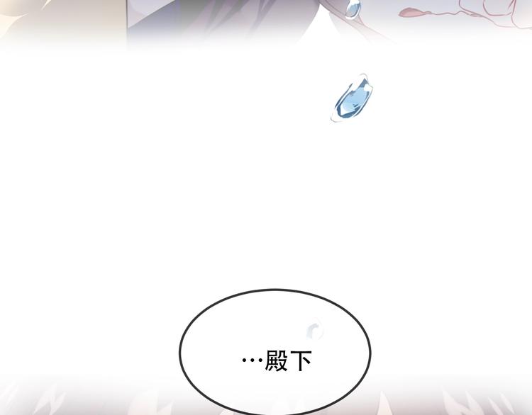 第94话 甜吻64
