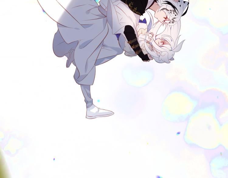 第124话 天降妹妹✨46