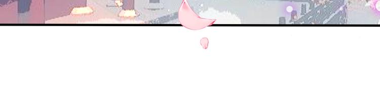 第76话 “欺负”你~15