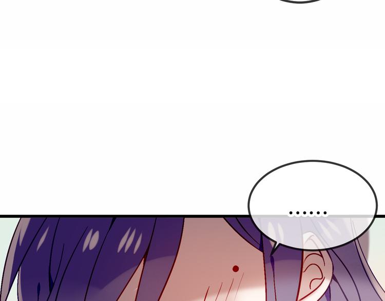 第66话 不用着急长大65