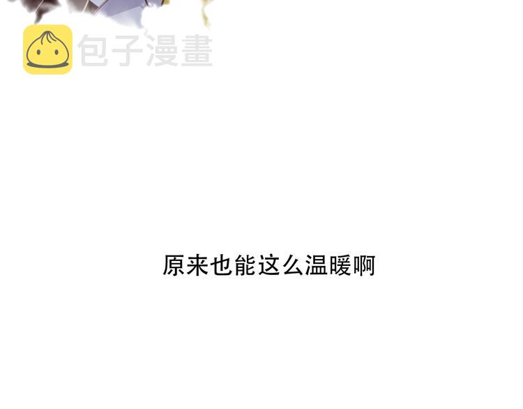 第91话 我们的未来8