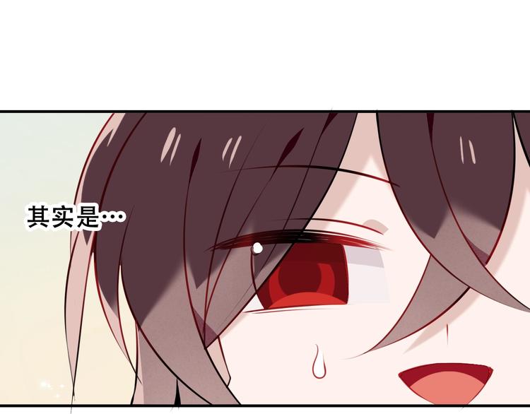 第82话 红尘断肠19