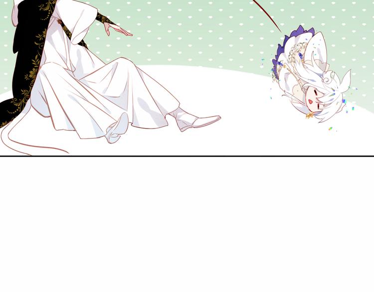 第125话 第一次的禁忌32