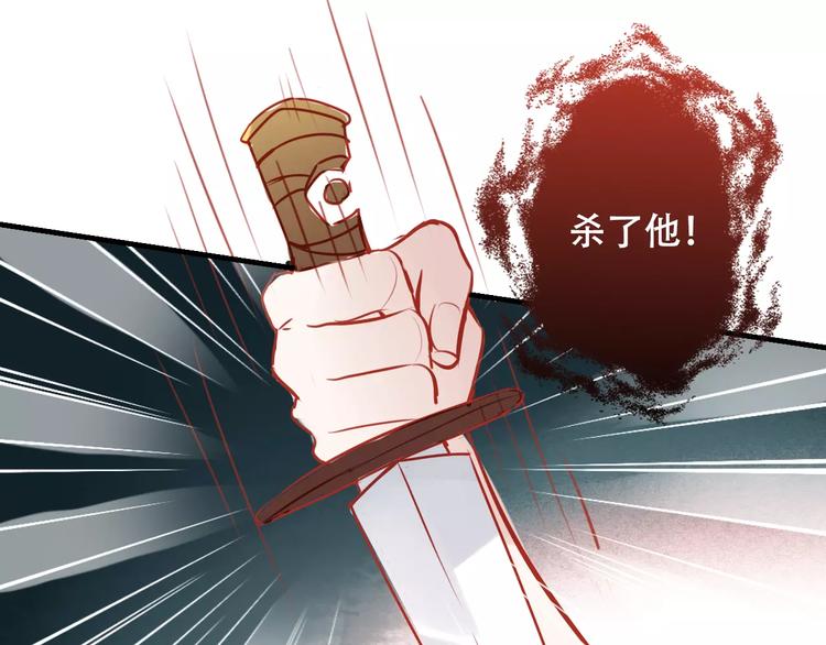 第6话 命运的相遇55