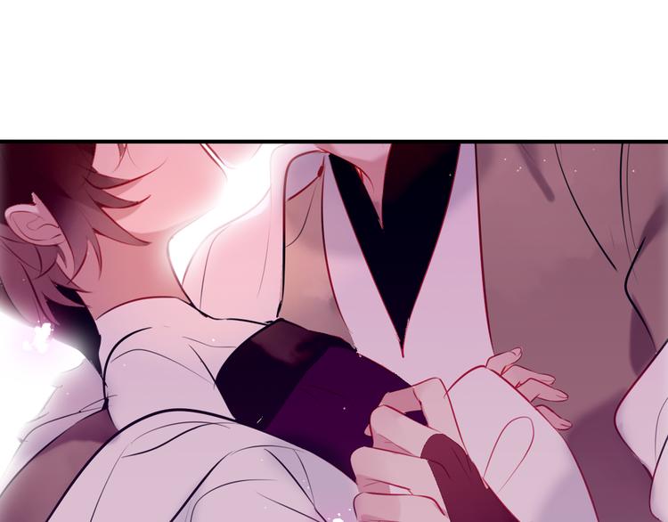 第46话 草莓味的你？69