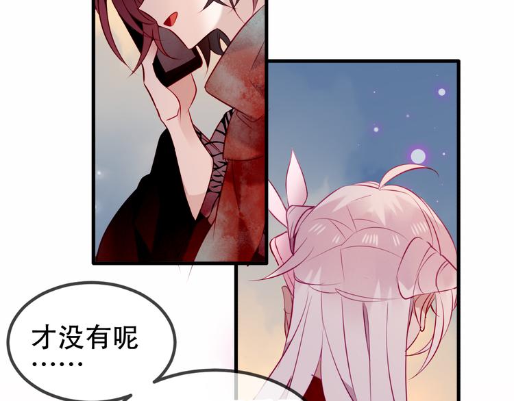 第67话 记忆里的人8