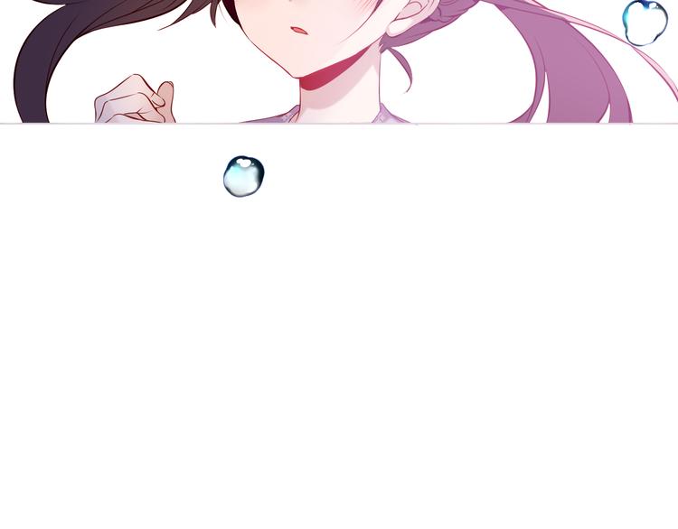 第137话 自私的太阳99