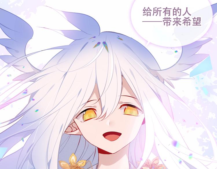 第128话 情来不自禁33