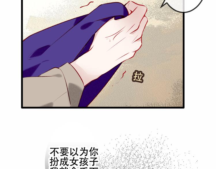 第63话 神的代价4