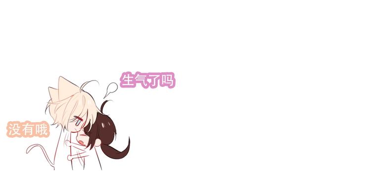 第74话 破碎的幻象127