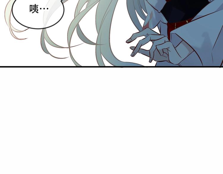 第93话 苏醒19