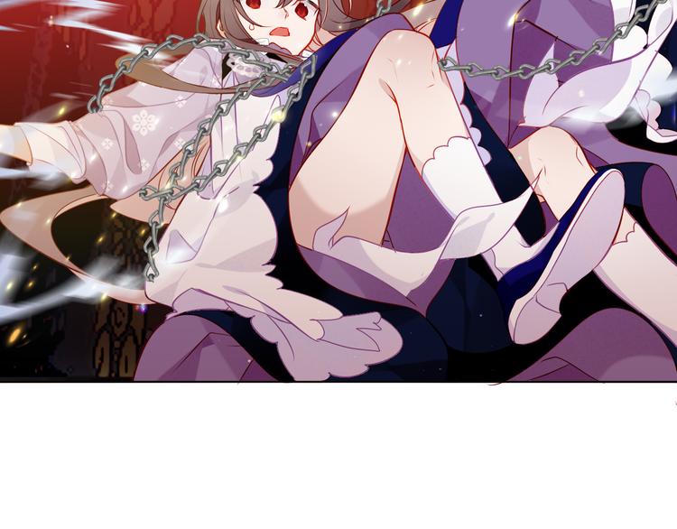 第154话 玄机玉降临79