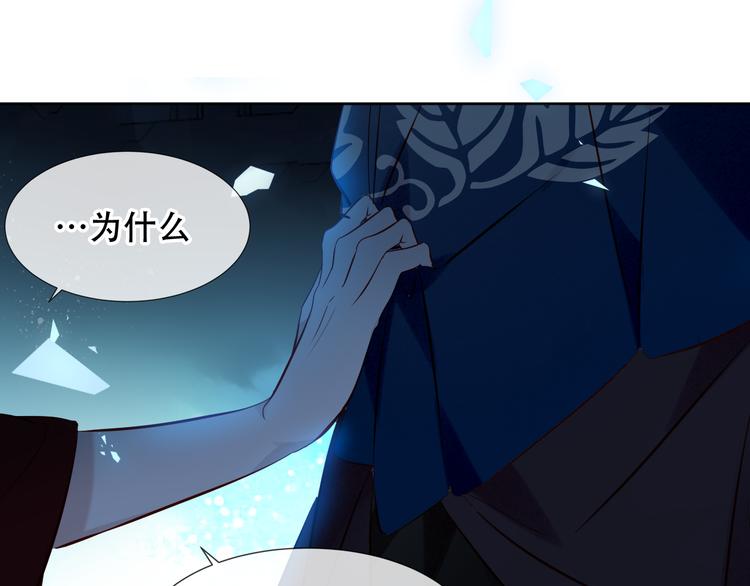 第121话 魔界入口90